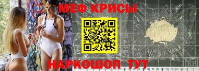 круглые Можга