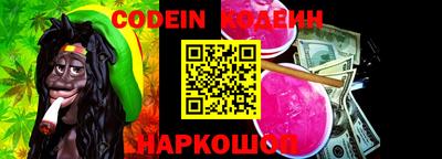 круглые Можга