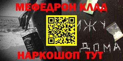 круглые Можга
