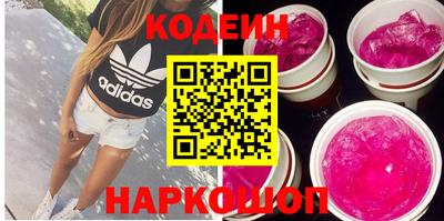 круглые Можга