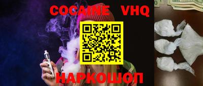 прущая мука Моздок