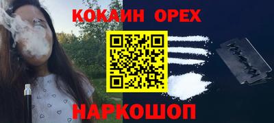 прущая мука Моздок