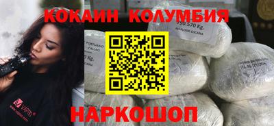 прущая мука Моздок