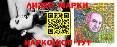 mdma Можайск