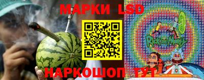 прущая мука Моздок