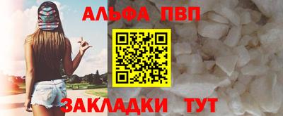 прущая мука Моздок