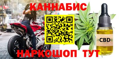 круглые Можга