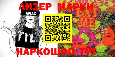 прущая мука Моздок