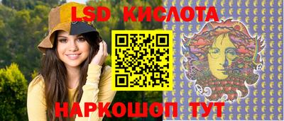 круглые Можга