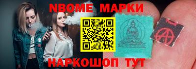 круглые Можга