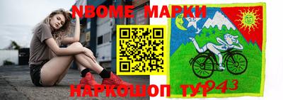 прущая мука Моздок