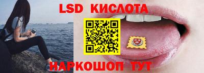 mdma Можайск