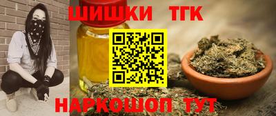 круглые Можга