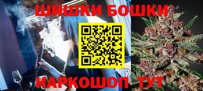 круглые Можга
