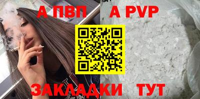 mdma Можайск