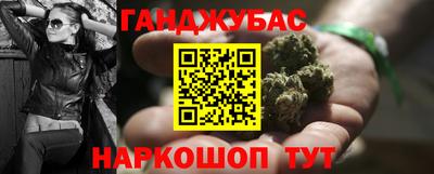 mdma Можайск