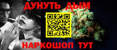 круглые Можга
