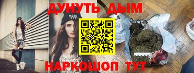 круглые Можга