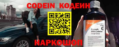 mdma Можайск