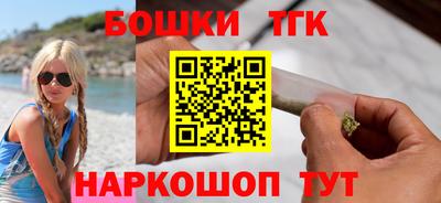 круглые Можга