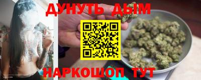 mdma Можайск