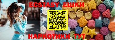 круглые Можга
