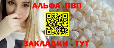 mdma Можайск