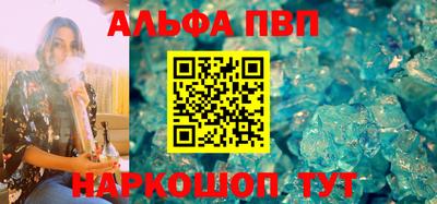 mdma Можайск