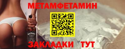 прущая мука Моздок