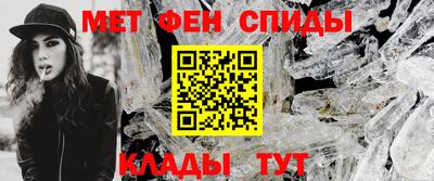 прущая мука Моздок