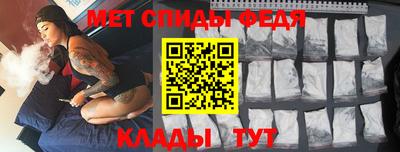 круглые Можга