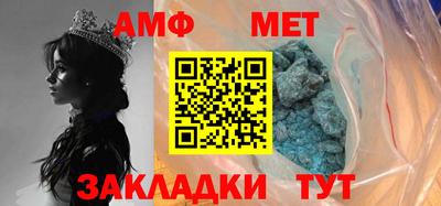 mdma Можайск