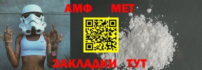 mdma Можайск