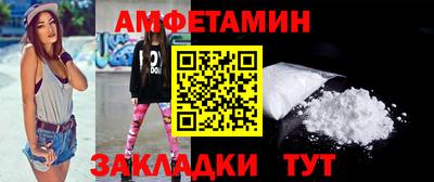 mdma Можайск