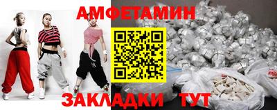 круглые Можга