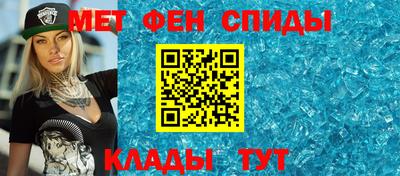 круглые Можга