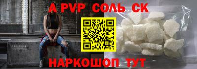 круглые Можга