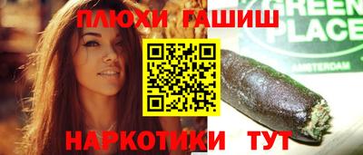 круглые Можга