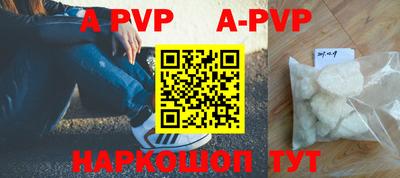 прущая мука Моздок