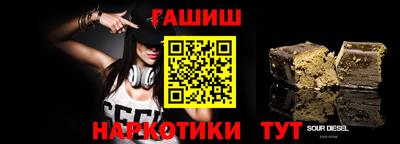 прущая мука Моздок