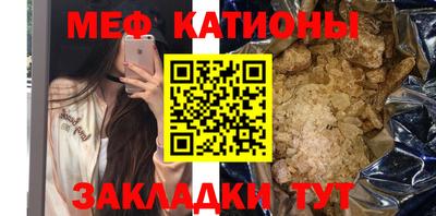 круглые Можга